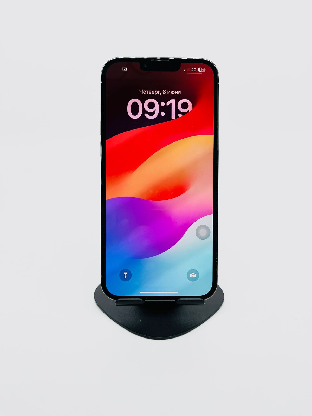 Apple iPhone 13 Pro Max 256GB«Ломбард Белый» арт. 48735: 275 900 тг. -  Мобильные телефоны / смартфоны Шымкент на Olx