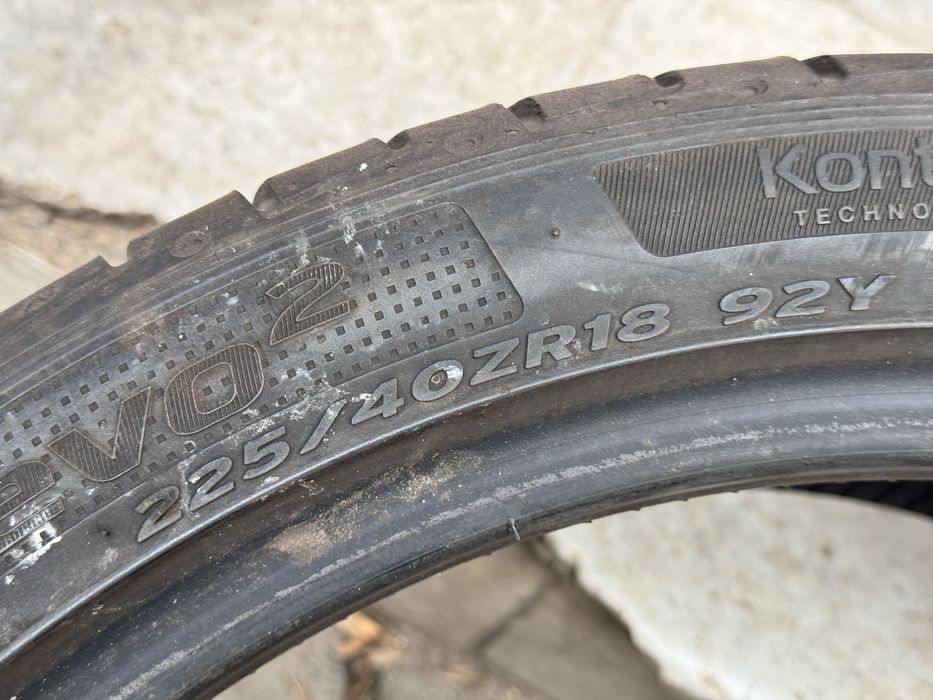 225/40/ZR18 Hankook Ventus S1 2бр летни dot2820