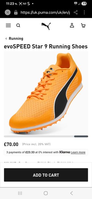 Шпайкове за лека атлетика puma - 35.5 номер