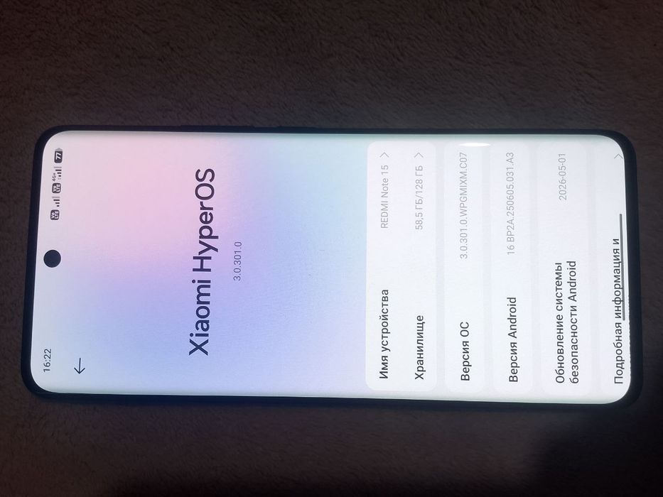 Redmi Note 15  128 gb