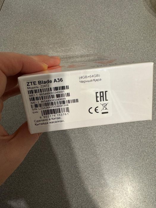 Смартфон ZTE A36