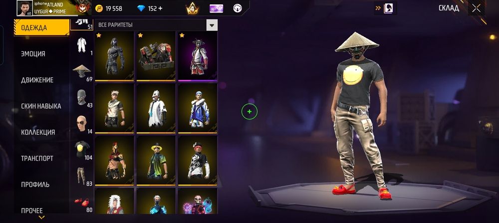 Цена договорная!