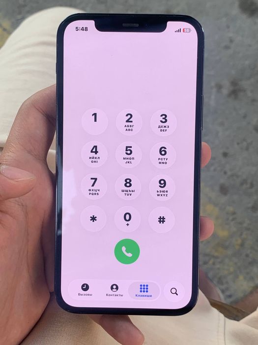 Iphone 12 pro ideal arzonga