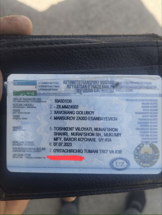 Зил самосвал 1990 йил