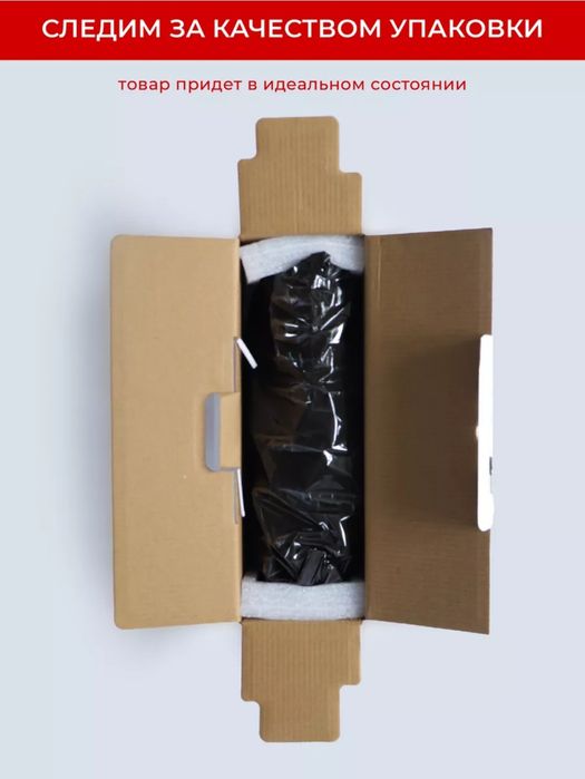 Картридж 725/712/713 Canon HP Универсальный