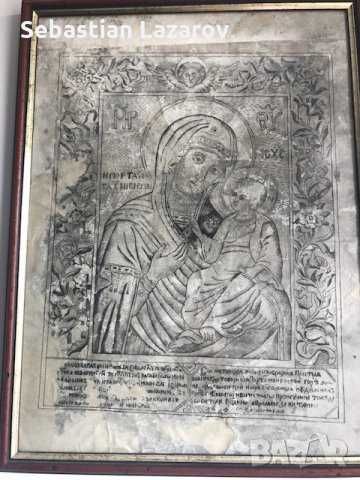 Стара Атонска щампа, литография 18 век