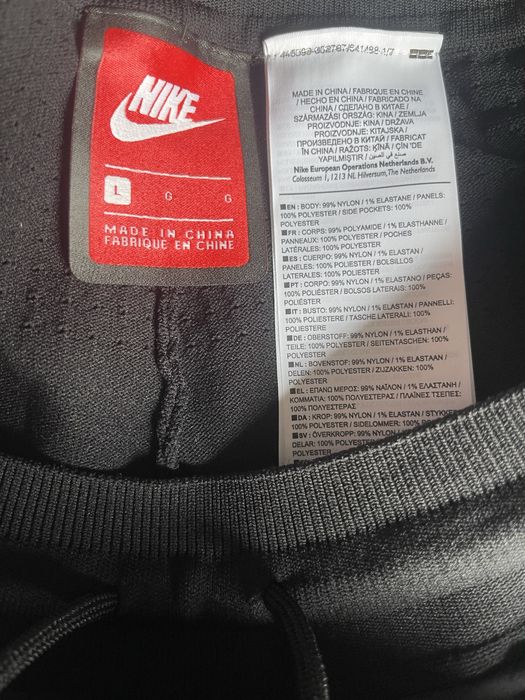 Pantaloni Nike ‘Portugalia’ Slim Fit – ediție limitată, cu etichetă