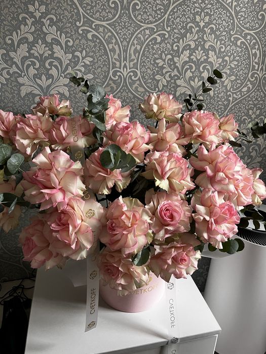 цветы по низкой цене