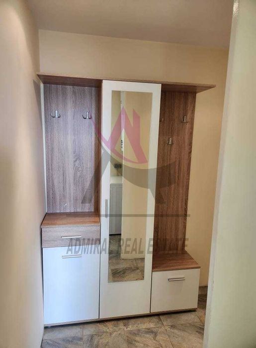 Супер Цена! Тристаен- Владиславово