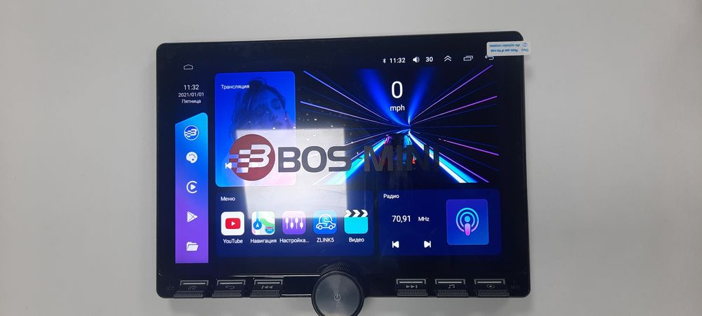 Автоэлектрик   Установка андроид продажа