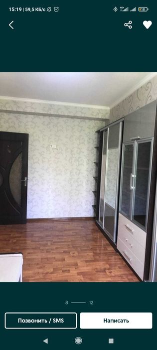 Мебель для подростка