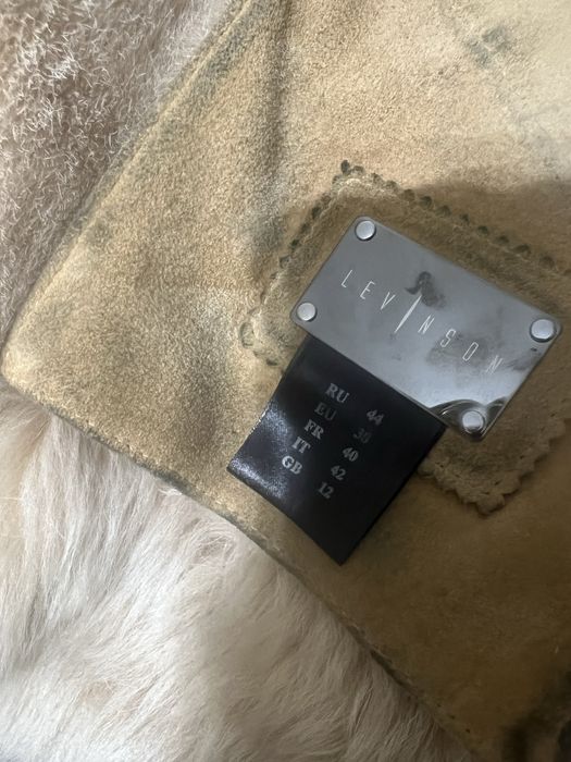 Дубленка женская Levinson