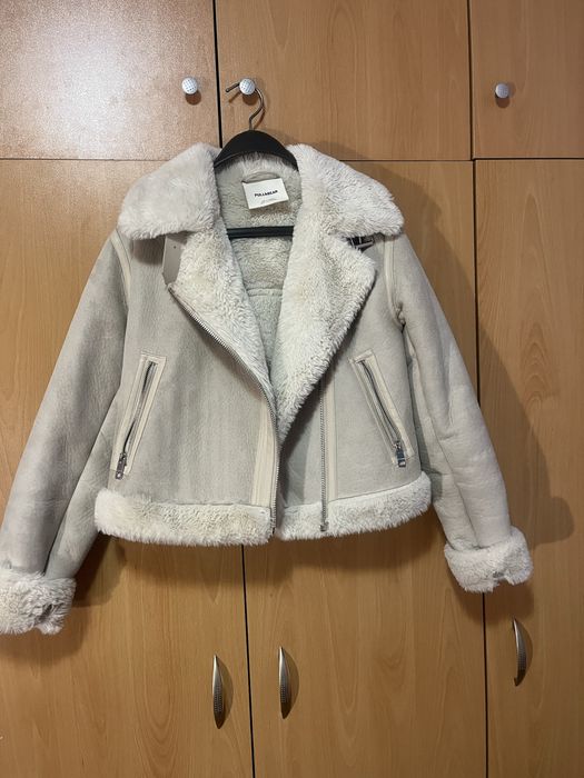 Зимно дамско яке