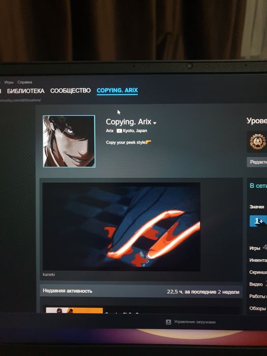 Аккаунт cs2 prime Steam
