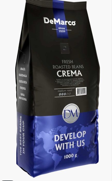 Кофе зерновой De Marco premium