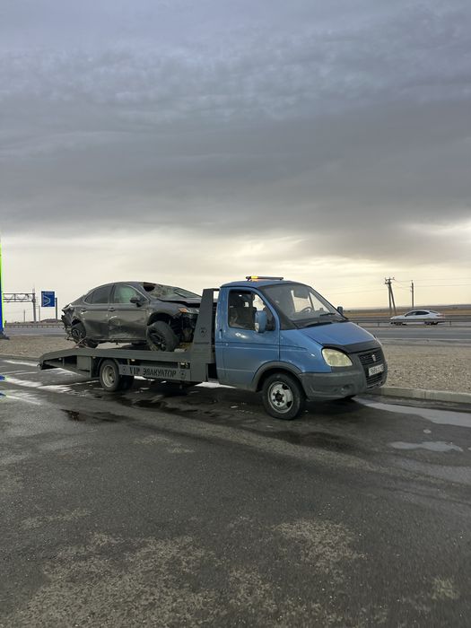 Эвакуатор не дорого