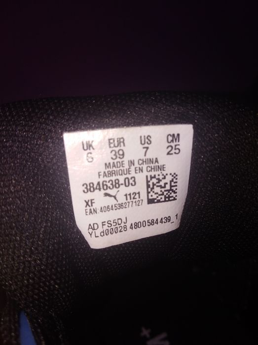 Adidași Puma sport