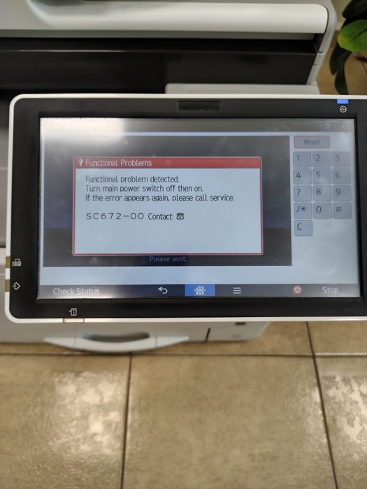 Продавам мултифункционален принтер.