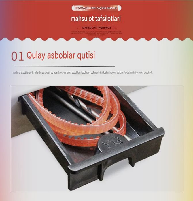 268 elektr drill, kitob bogʻlash uskunasi, qogʻoz teshib tikish uchun