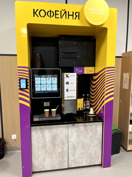 Кофеаппарат очень хорошего качества