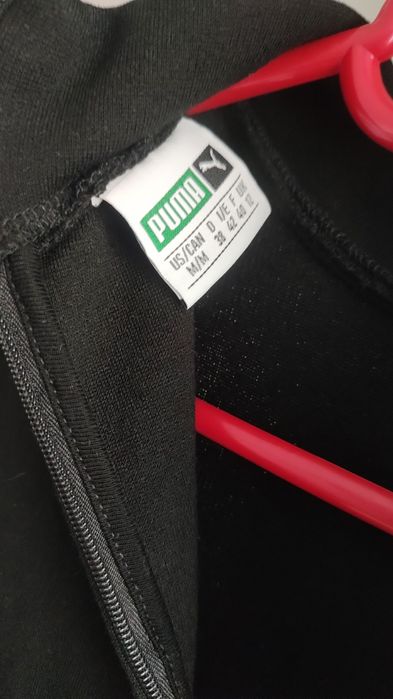 Salopeta dama originală puma nouă.