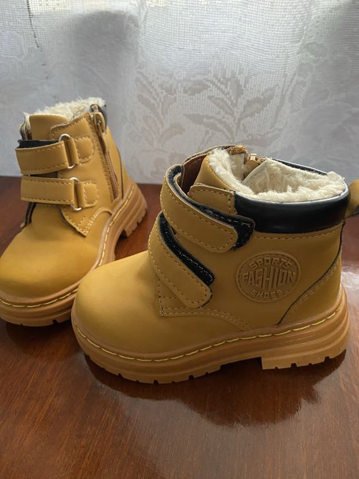 Botine maro marimea 22