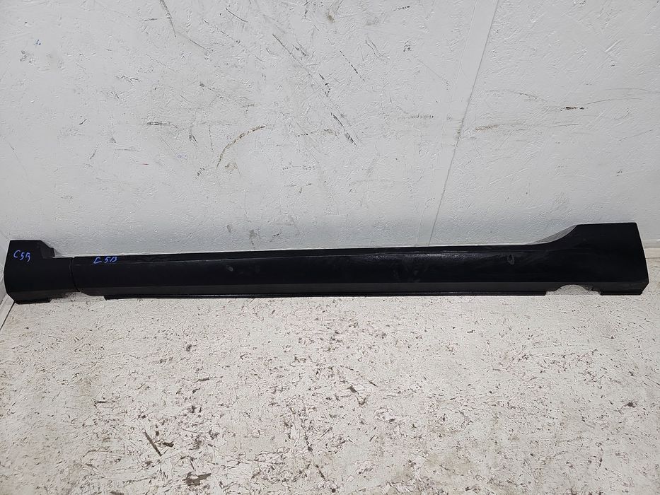 Prag lateral stanga PEUGEOT 2008 [Fabr 2013-prezent] 96781716XT