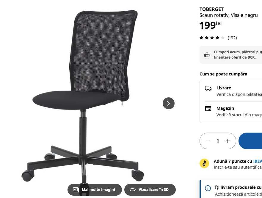 Scaun de birou IKEA de vânzare