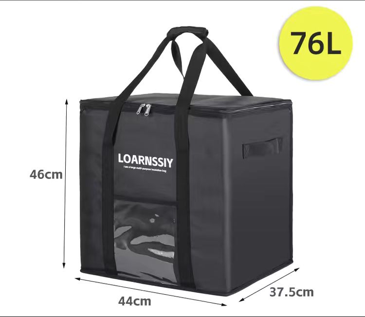 Термосумка новая для доставки еды