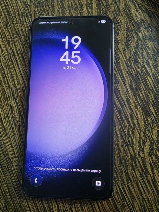 Продам телефон Samsung Galaxy S23+