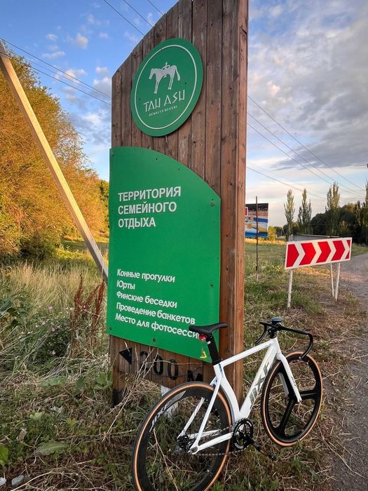 Велосипед jixf at8