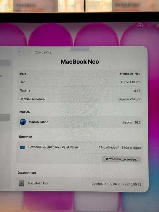 MacBook Neo A18 Pro