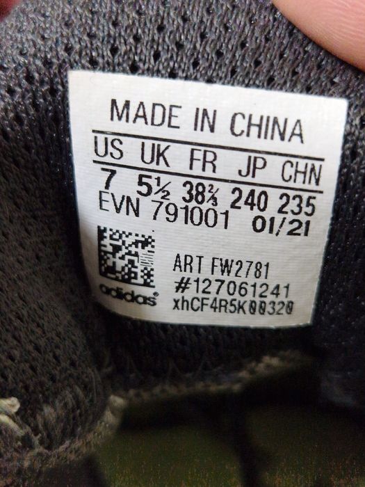 Маратонки Adidas TERREX Swift R3 GTX