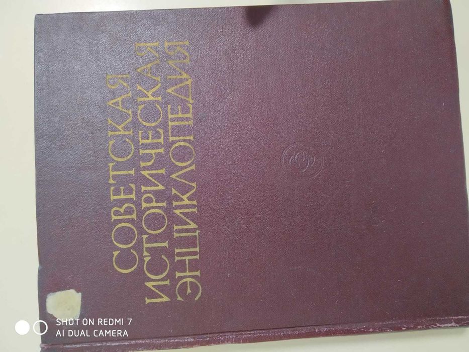 Книги, диски. Продаю по отдельности!