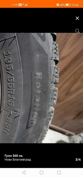 Летни гуми и железни джанти