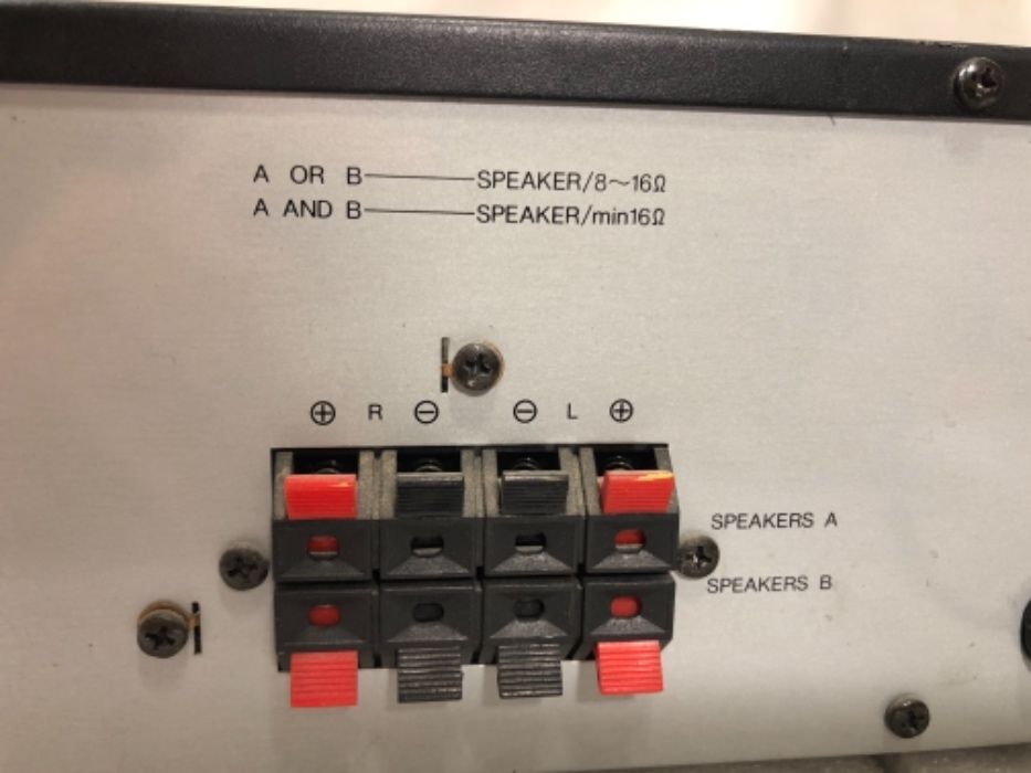 Luxman LV-110 стерео усилвател