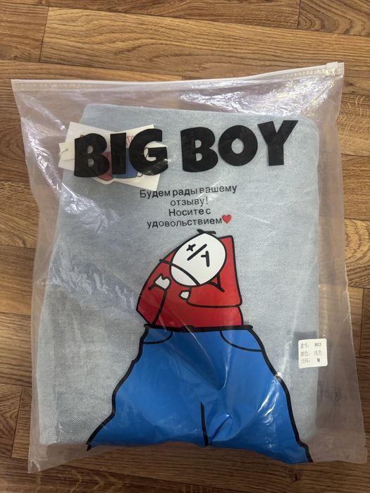 Polar Skate co big boy