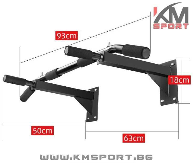 НОВ лост за набиране за СТЕНА с три хвата/ монтира се на стена