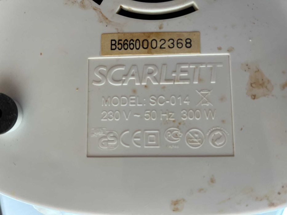 продам соковыжималки