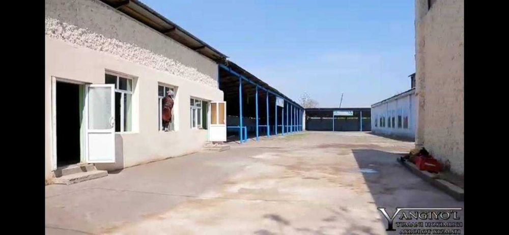 Срочно продаётся нежилое помешение 134 сотк