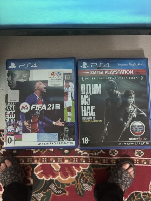 Два диска на пс4про