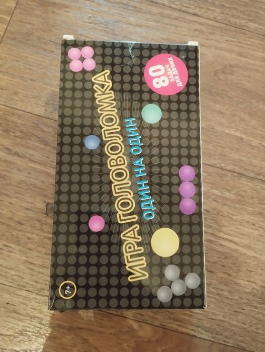 Игра головоломка