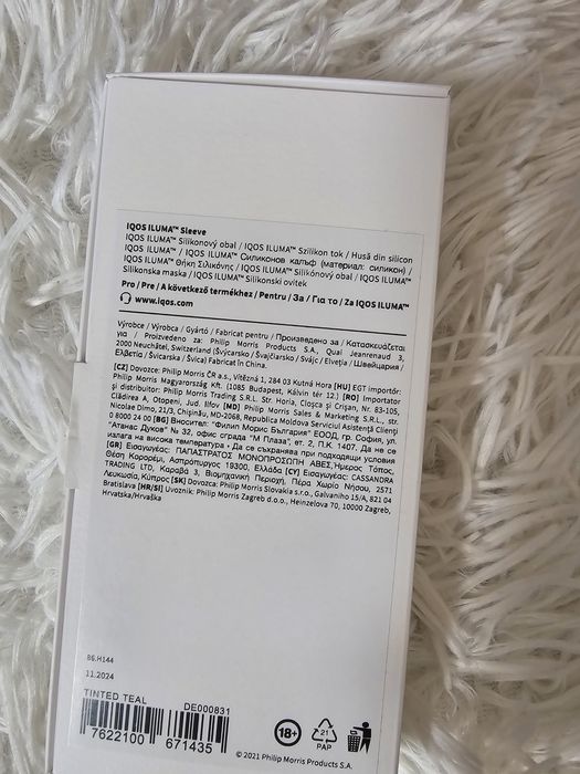 Set 2 huse din silicon Iqos Iluma