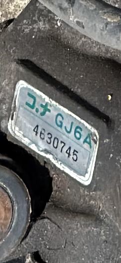 Кормилна Рейка Mazda 6