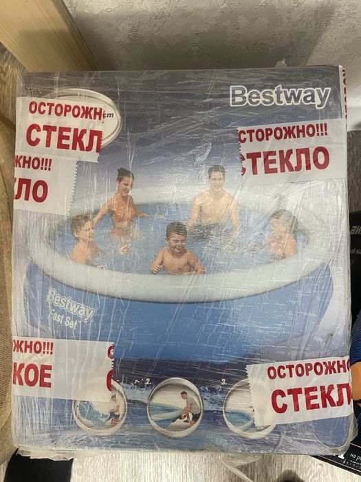 Продам бассейн новый