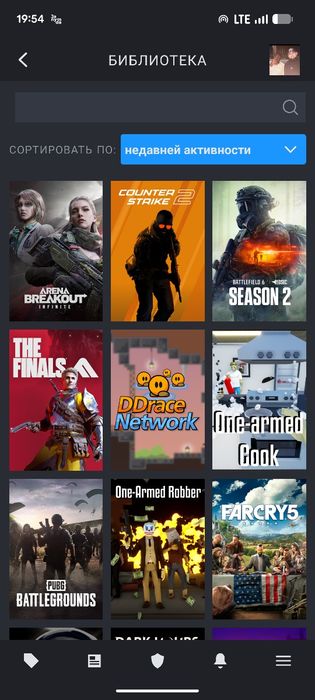 Продам Стим акк много купленных игр