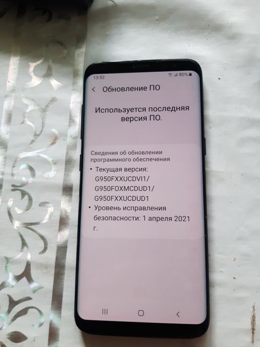 Samsung galaxy s8 продам