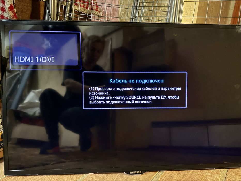 Продам телевизор Samsung