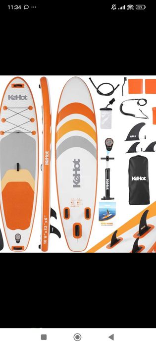 Надуваема Sup дъска за гребане