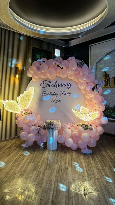 Фотозона 15.900тг